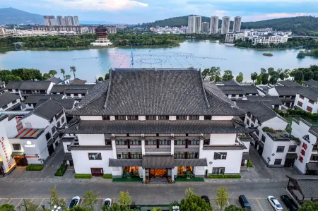 Oness Resort Hotel Отели рядом с достопримечательностью «Honghe Nativeland»