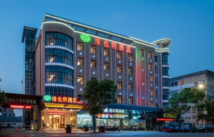 Vienna Hotel (Ji'an Suichuan Branch)