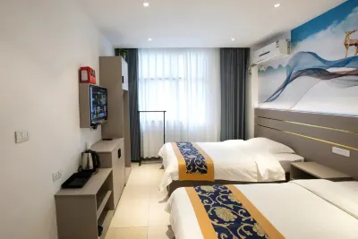 Hongrui Holiday Hotel (Enshi Railway Station Airport)