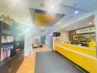 Pod Choice Hotel (Urumqi Xingfu Road Grand Bazaar) - Bãi đậu xe