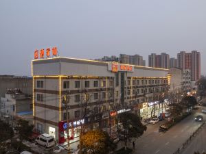 Home Inn (Donghai Niushan North Road Shuijingcheng Pedestrian Street)