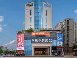 Daka Electric Gaming Hotel