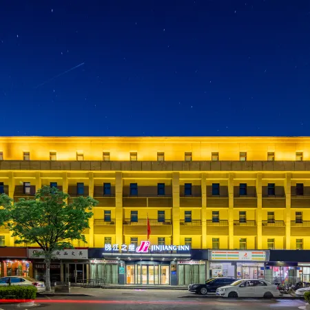 Jinjiang Inn (Taiyuan Wanda Plaza Longtan Park Branch) Отели рядом с достопримечательностью «Бассейн Черный Дракон»
