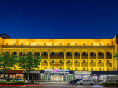 錦江之星酒店（太原萬達廣場龍潭公園店） 太原酒店