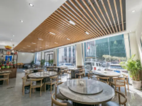 โฮมสเตย์ซินเว่ย (พื้นที่ทิวทัศน์ซวงเฉียวโกว ซื่อกู่เหนียงซาน) โรงแรมในเซี่ยวจิน