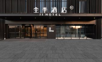 JI Hotel (Weifang Taihuacheng)