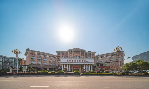 Vienna International Hotel (Mount Wuyi Impression Dahongpao)