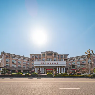 Vienna International Hotel (Mount Wuyi Impression Dahongpao) Hotels near Jade Maiden Peak Scenic Area