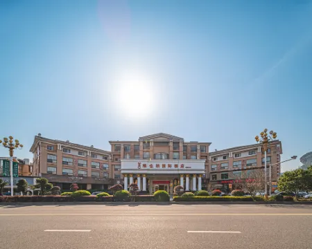 Vienna International Hotel (Mount Wuyi Impression Dahongpao) Hotels in Wuyishan