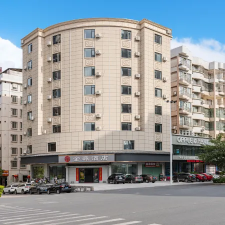 Jinyuan Hotel