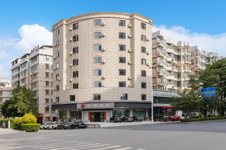 Jinyuan Hotel Отели рядом с достопримечательностью «Guangdong Shenguangshan Forest Park»