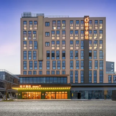Orange Hotel (Wenzhou Economic Development Zone Binhai Park) โรงแรมใกล้สวนเกษตรสมัยใหม่ Yalin