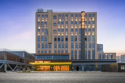 Orange Hotel (Wenzhou Economic Development Zone Binhai Park) Hotels in Wenzhou Yongqiang International Airport Zone