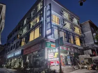 Manyang Hotel