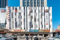 Linlu Hotel (Tongda Street Subway Station, Xiaodian District) Hotels in der Nähe von Taiyuan Science Popularization University Fendong South Road Community Branch