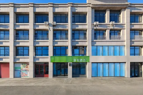 Hi Inn (Xilinhot Chengshangcheng) - Frühstück