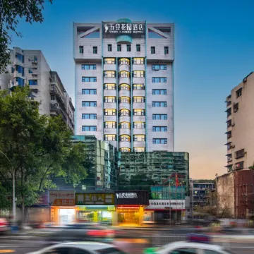 Wudeng Garden Hotel Отели рядом с достопримечательностью «Стадион «Фулин»»