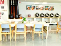 Borrman Hotel (Zhong Zhongzhou Old Street Bawang Road) - servizio colazione