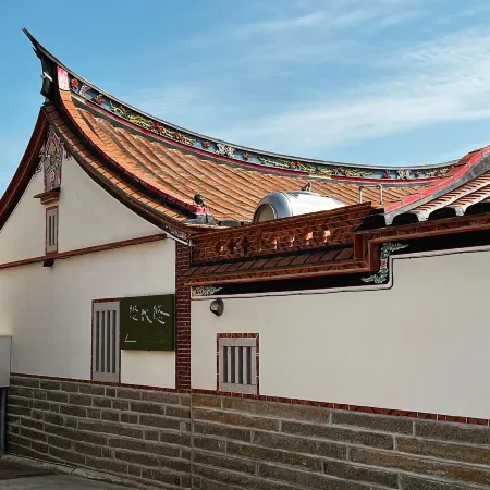 Kinmen Yozaiyo Historical B&B