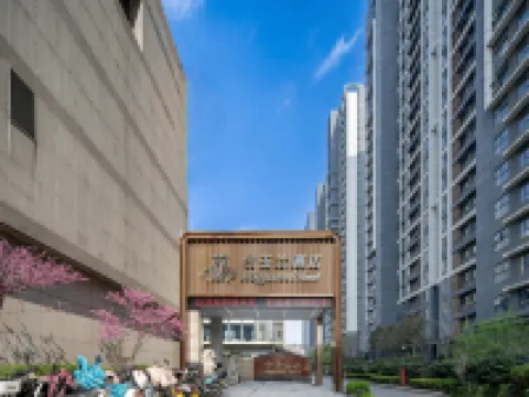 Magnotel Hotel (Luoyang Peony Square Subway Station Wanda) Hotels near Jian Xi