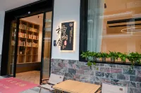 Qishanju B&B (Chaotianhou Scenic Area Branch)