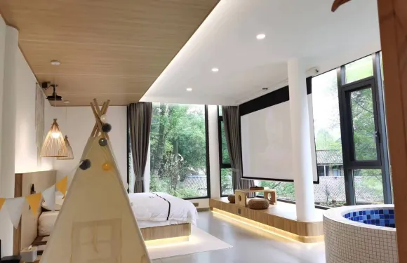 青城後山太和客棧