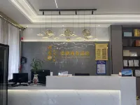 Napo Huapeng Business Hotel Hôtels à : Napo