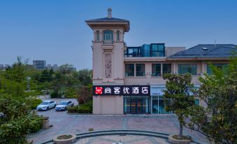Shankee Hotel (Qingdao Zhulanyundao Branch)
