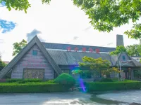 Pingdu Hotel Hotels in Pingdu