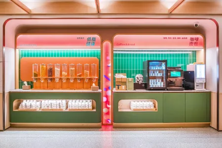 Orange Hotel (Jiangxi University of Finance and Economics Branch, Zijing Night Market, Nanchang) Отели рядом с достопримечательностью «East China University of Technology (Nanchang Campus)»