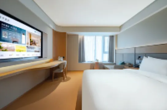 JIホテル（西安西部大道宜家薈聚） 長安公園周辺のホテル