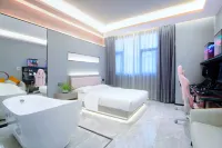 Shanggu E-sports Hotel (Longhua Qinghu Subway Station)