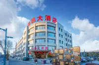 Futai Hotel (Hunyuan Ancient City)