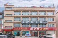 Lhasa Chunhui Hotel 라사 사범 고등학교 주변 호텔
