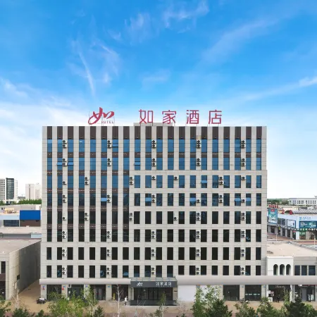 Homeinn · neo (Baicheng No. 1 High School)