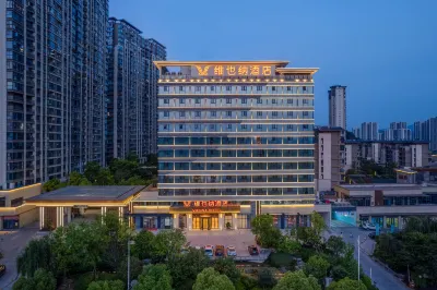 Vienna Hotel (Shiyan Century Landscape Hotel) Hotels in Zhangwan District
