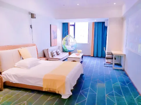 Boyue Homestay (Jingzhou Railway Station)