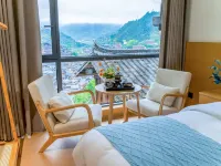 Yixiangju Homestay (Xijiang Qianhu Miao Village Observation Deck Branch) Hotels in Leishan
