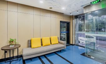 Ripple Hotel (Anqing Wuyue Plaza Open University)