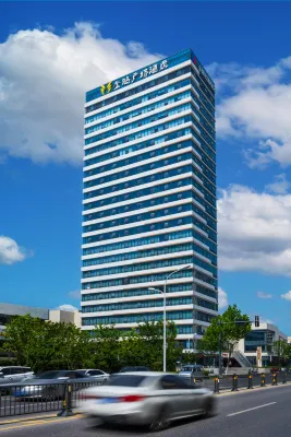Hefei Jinpeng Plaza Hotel Hotels in Hefei Sunac Land/Binhu Yintai City