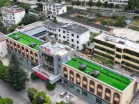 Diqing Gerson Hotel Các khách sạn gần Development Zone Passenger Transport Terminal