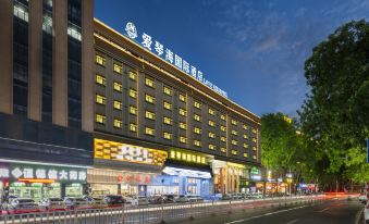 Aiqinhai Holiday Hotel