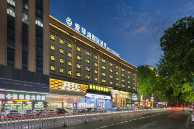 Aiqinhai Holiday Hotel Hotels in Changping Town