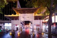 漫雲飯店（洛陽周王城廣場地鐵站西工小街天府店）