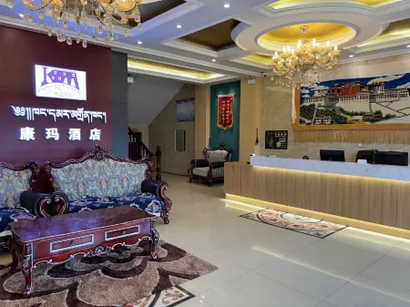 Hongyuan Kangma Hotel Отели рядом с достопримечательностью «Ruixiang Tower»