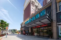City Convenience Hotel (Huangshi Xingang Tanglihu Commercial Street Store) Hotels in Huangshi