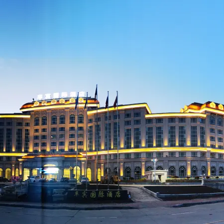 Shuai Bin International hotel