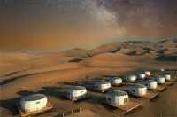 敦煌棲月祕境沙漠露營星空民宿（沙洲夜市敦煌博物館店）