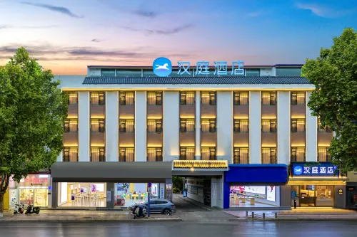 HanTing Hotel (Lijiang Gucheng South Gate) - 2-Star