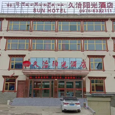 Jigzhi Sunshine Hotel